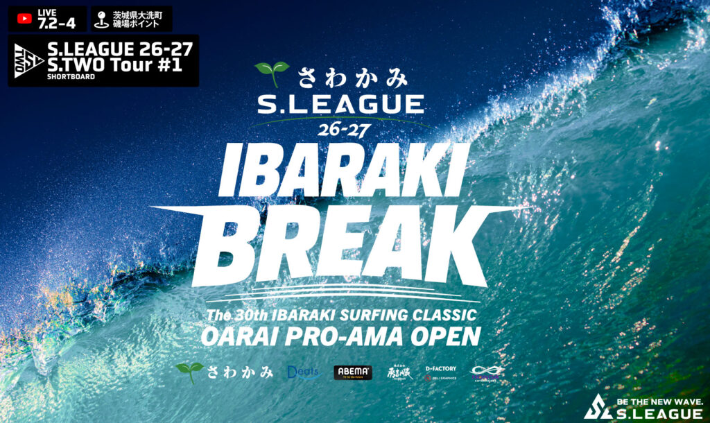 OARAI PRO-AMA OPEN – S.LEAGUE