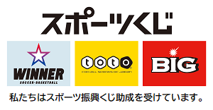 サポーターロゴ画像